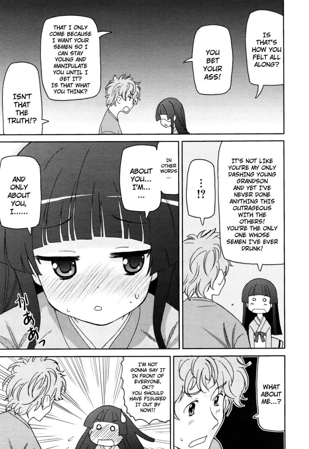 Hentai Manga Comic-Super love love sisters-Chapter 12-11